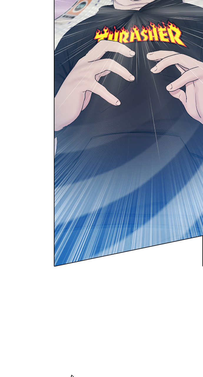Read Psychic Studies chapter 23 image 22 on Lezhin