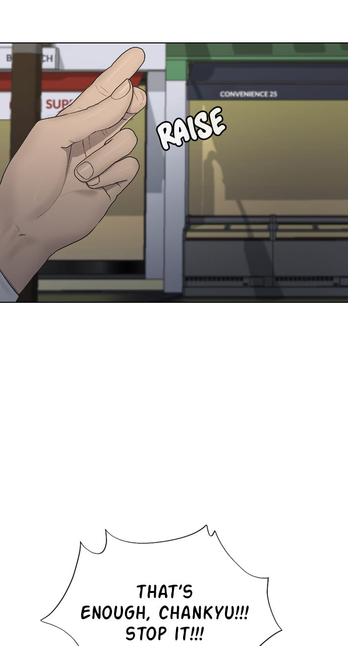 Read Psychic Studies chapter 23 image 44 on Lezhin
