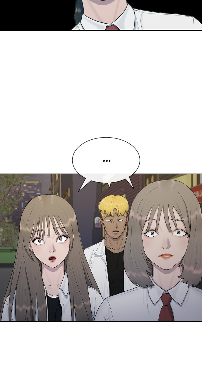 Read Psychic Studies chapter 24 image 52 on Lezhin