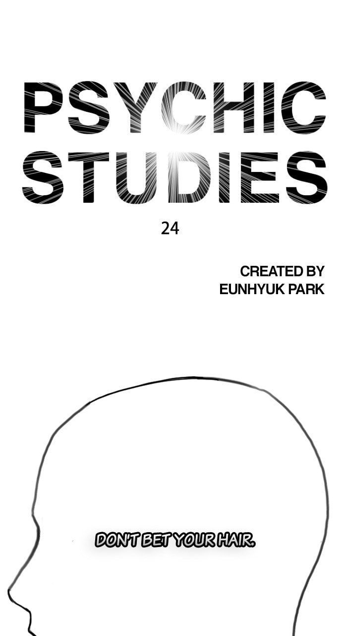 Read Psychic Studies chapter 24 image 76 on Lezhin