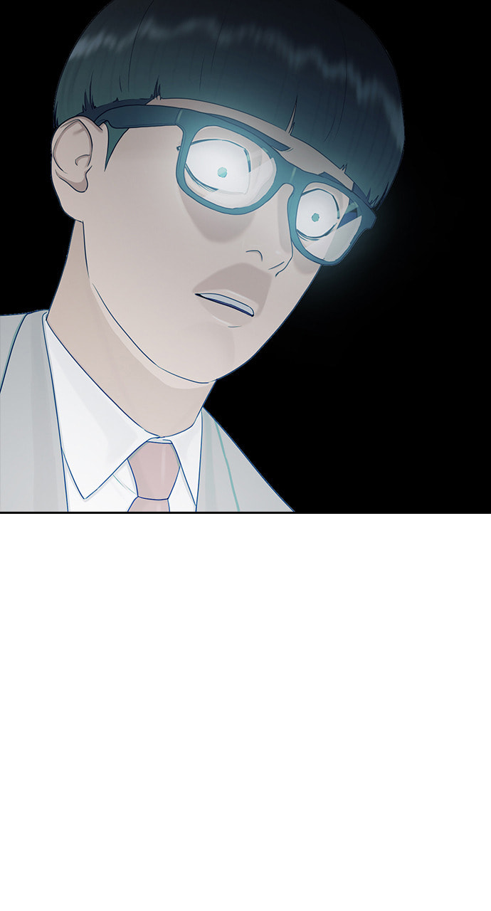 Read Psychic Studies chapter 25 image 22 on Lezhin