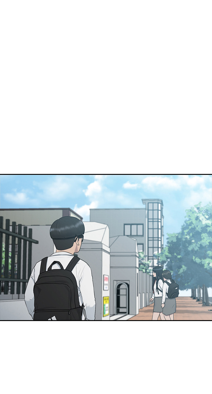 Read Psychic Studies chapter 25 image 26 on Lezhin