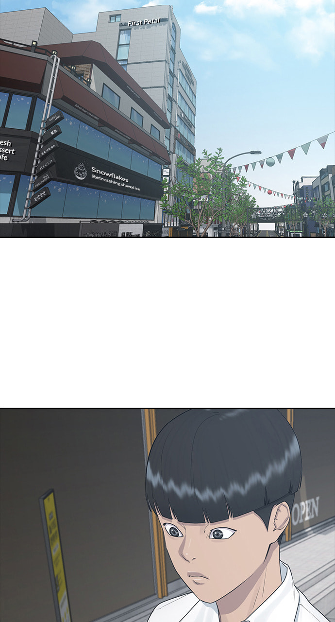 Read Psychic Studies chapter 25 image 66 on Lezhin