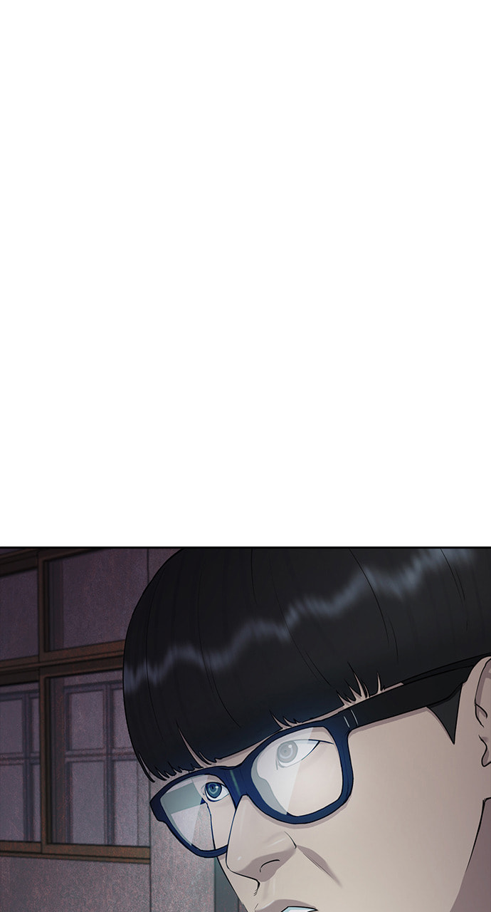 Read Psychic Studies chapter 25 image 7 on Lezhin