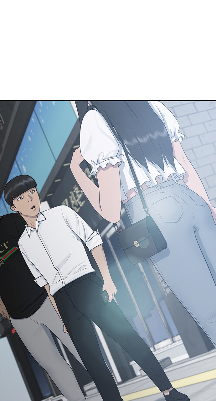 Read Psychic Studies chapter 25 image 82 on Lezhin