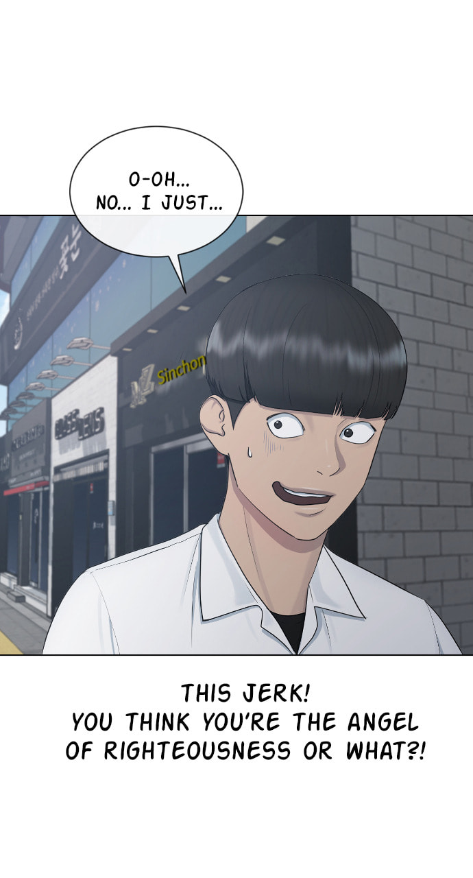 Read Psychic Studies chapter 26 image 12 on Lezhin