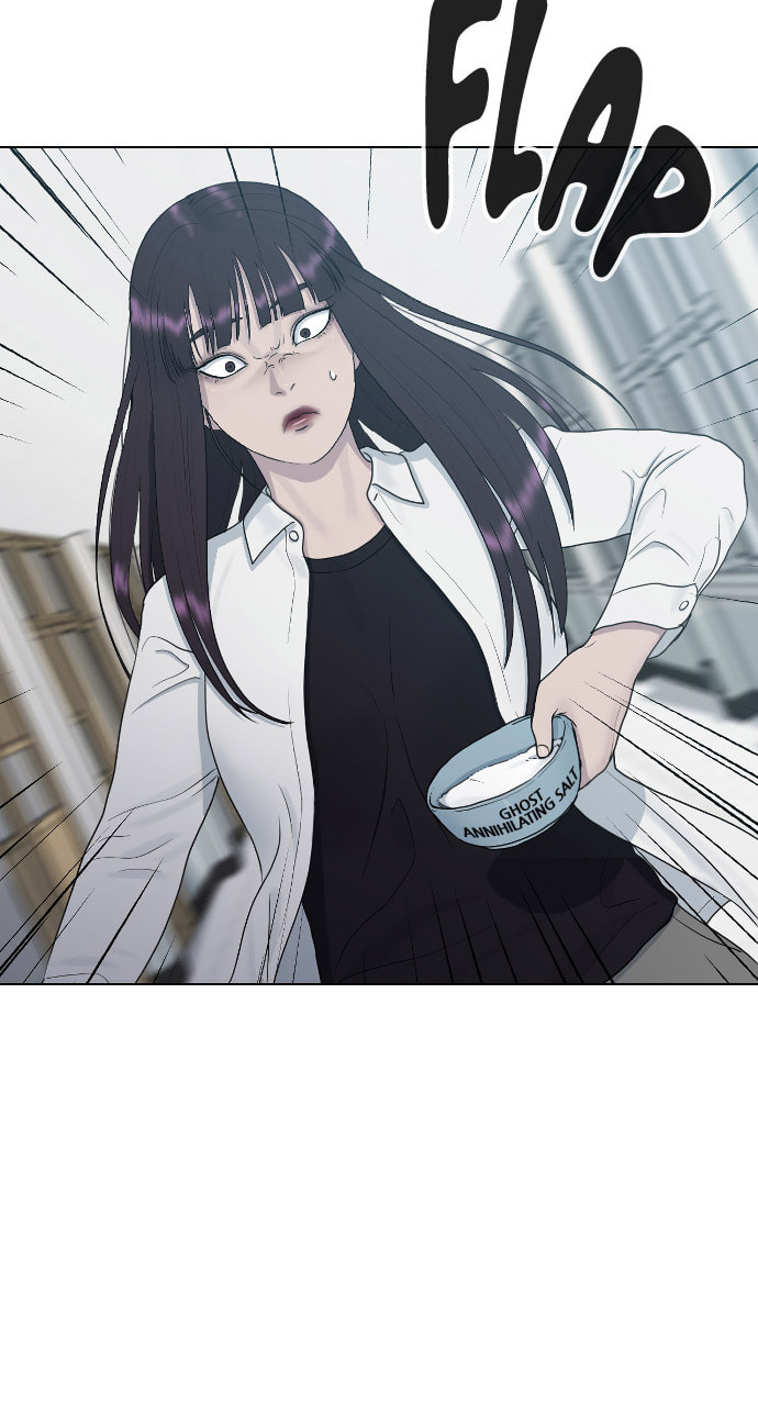 Read Psychic Studies chapter 28 image 47 on Lezhin
