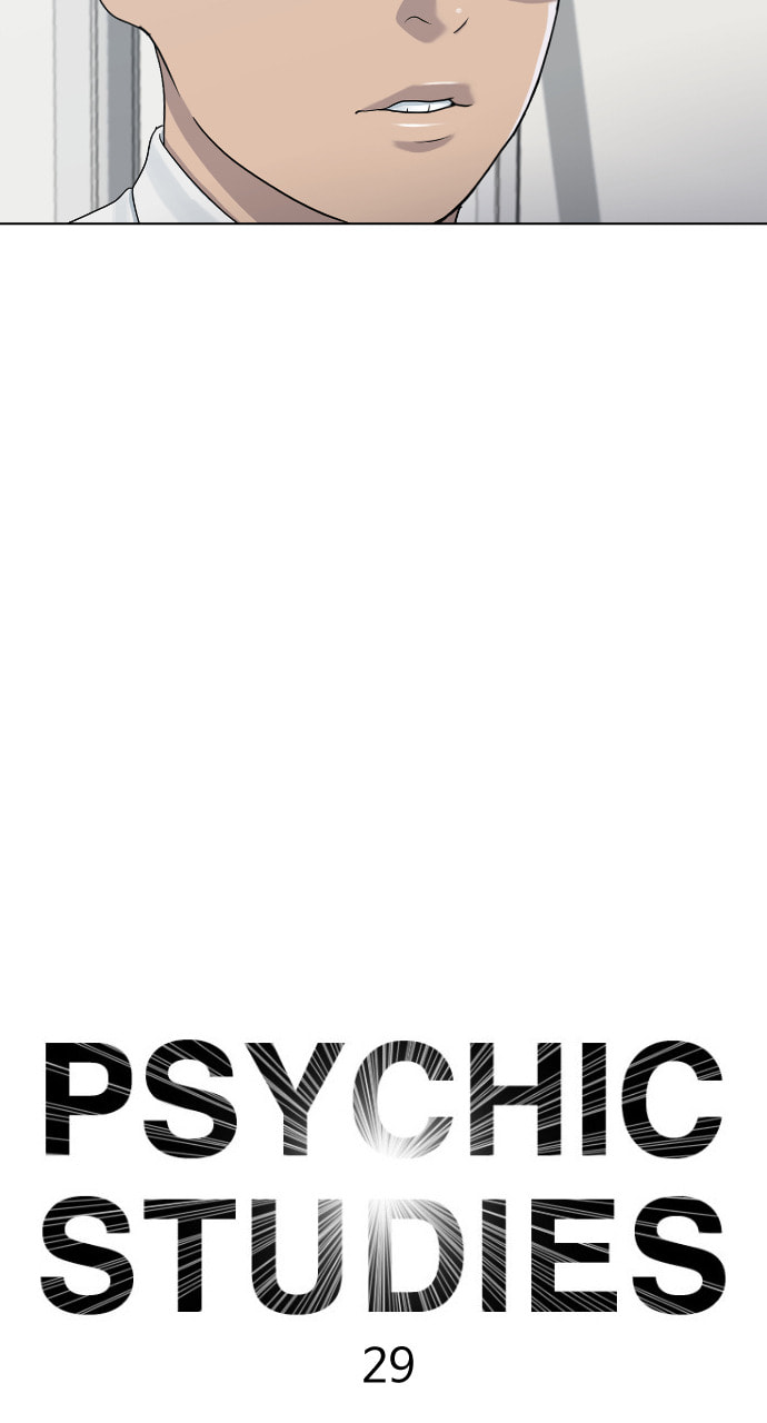 Read Psychic Studies chapter 29 image 74 on Lezhin