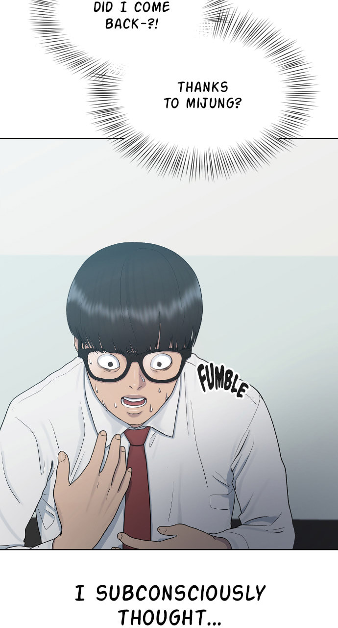 Read Psychic Studies chapter 29 image 9 on Lezhin