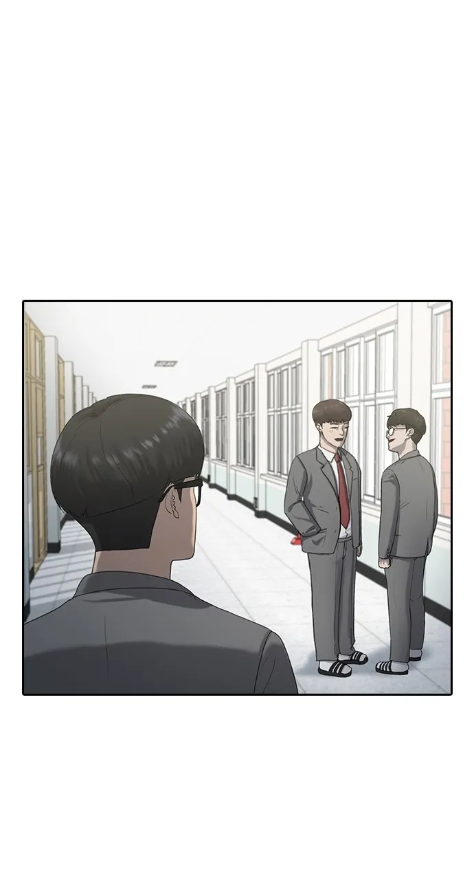 Read Psychic Studies chapter 3 image 1 on Lezhin