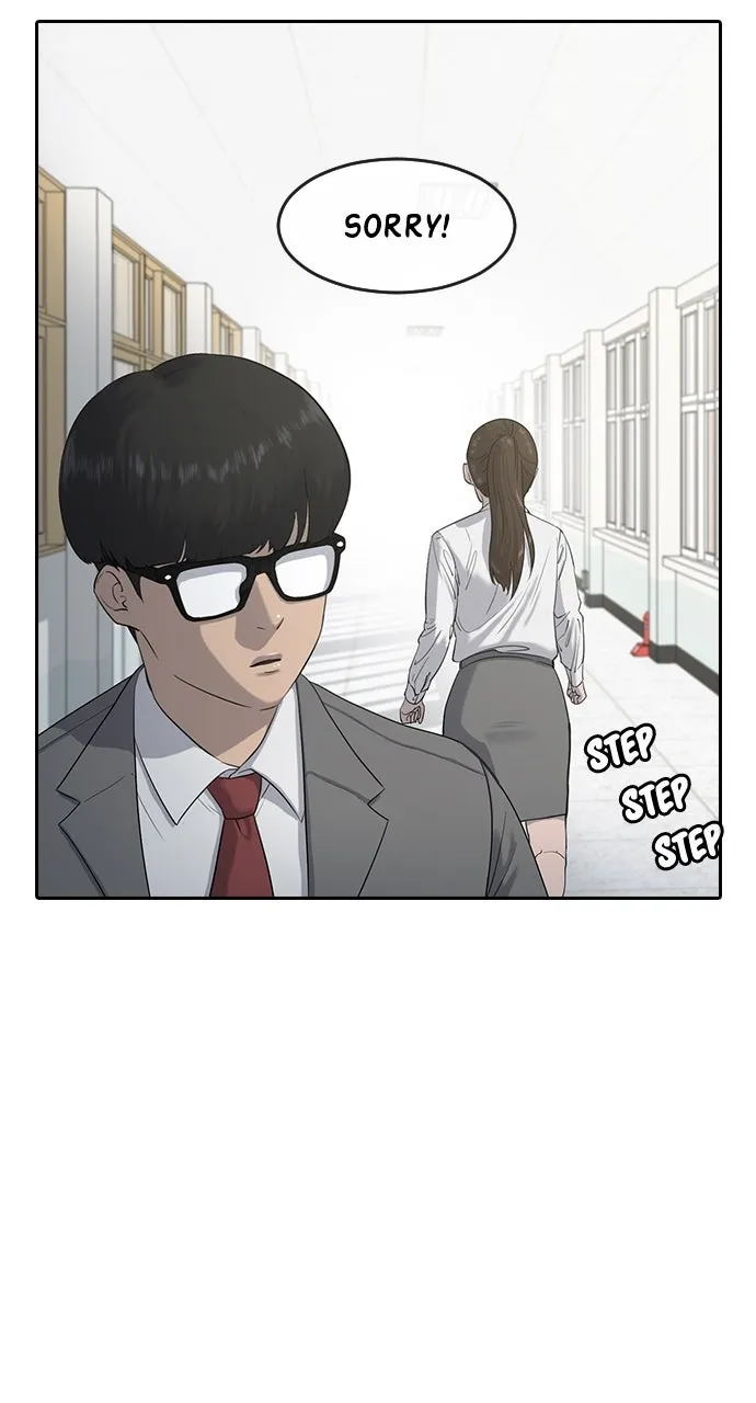 Read Psychic Studies chapter 3 image 23 on Lezhin