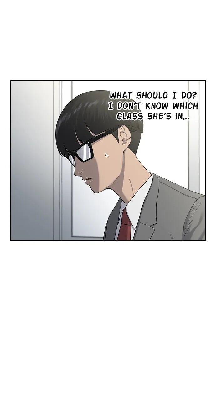 Read Psychic Studies chapter 3 image 24 on Lezhin