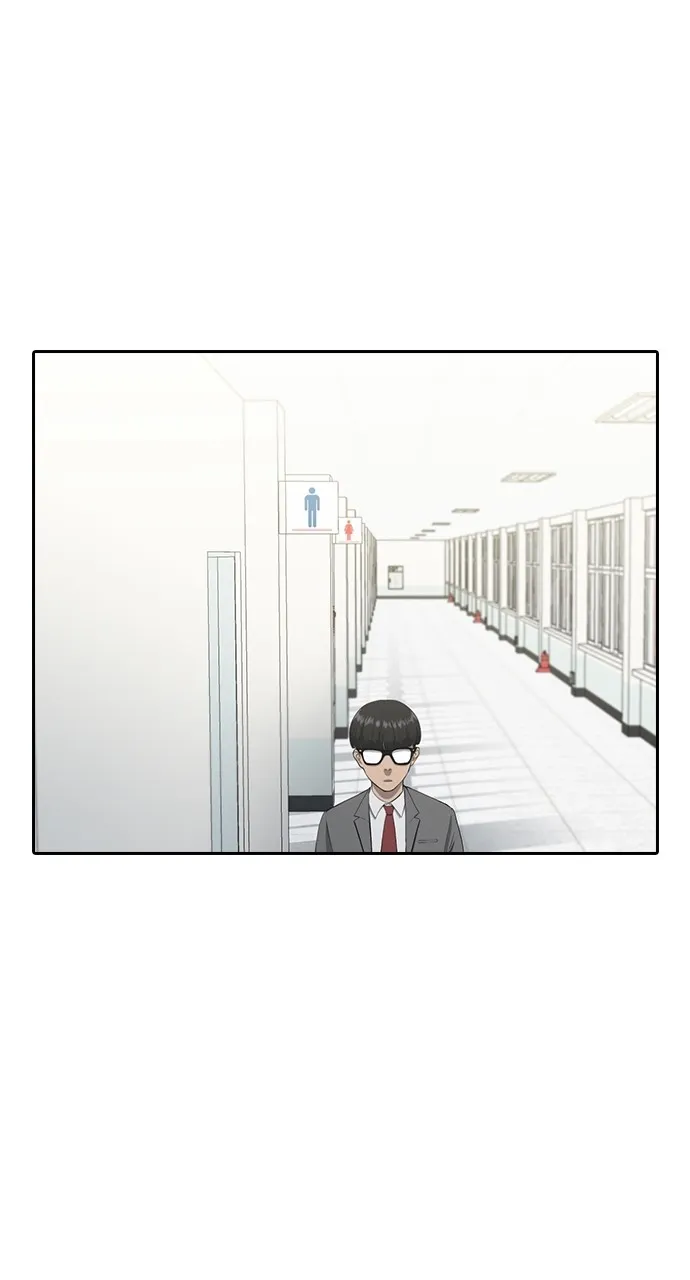 Read Psychic Studies chapter 3 image 39 on Lezhin