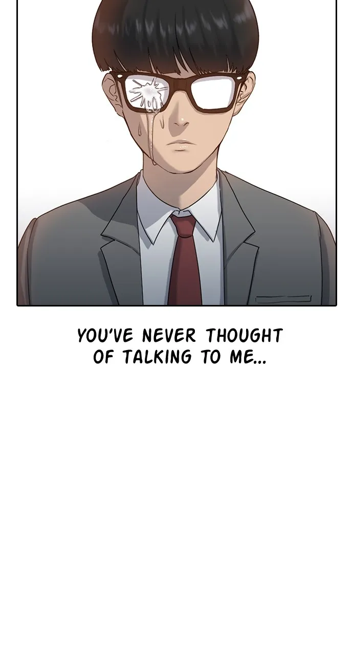 Read Psychic Studies chapter 3 image 6 on Lezhin