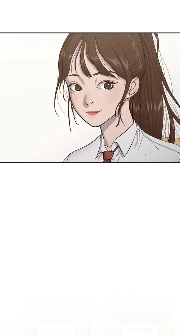 Read Psychic Studies chapter 3 image 67 on Lezhin