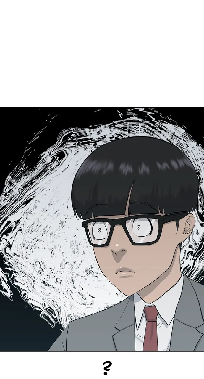 Read Psychic Studies chapter 3 image 69 on Lezhin