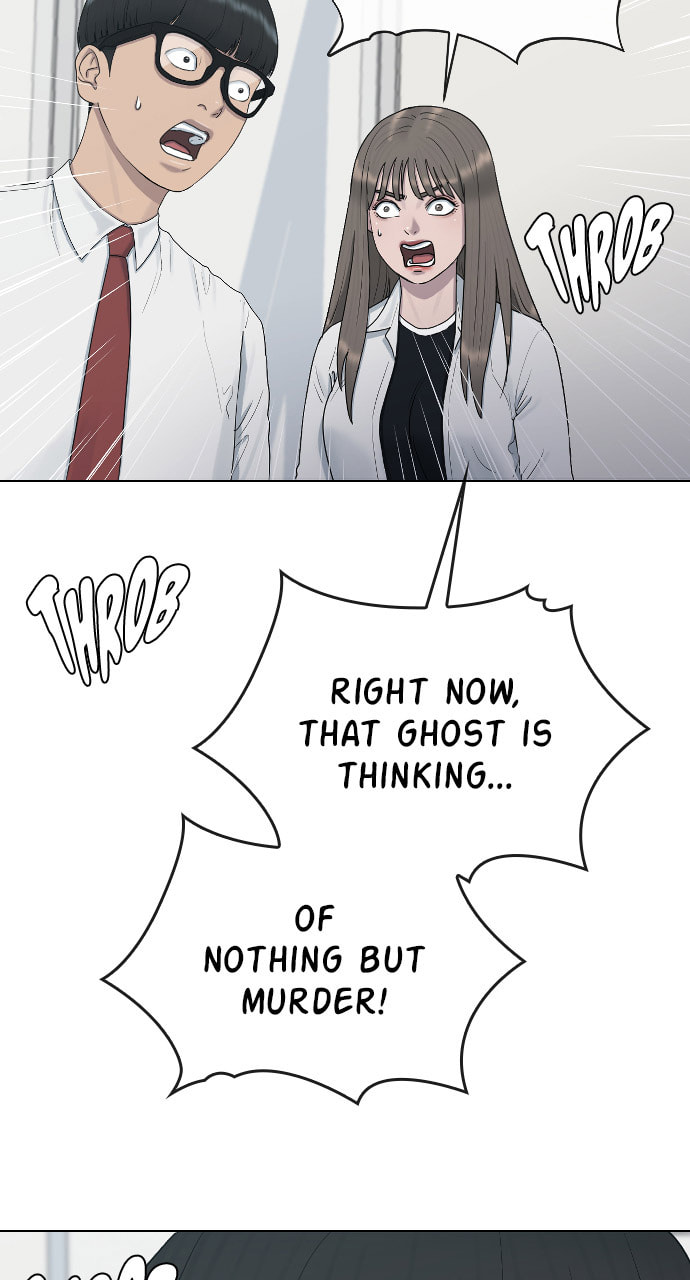 Read Psychic Studies chapter 31 image 83 on Lezhin