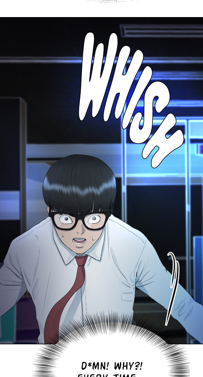 Read Psychic Studies chapter 31 image 89 on Lezhin