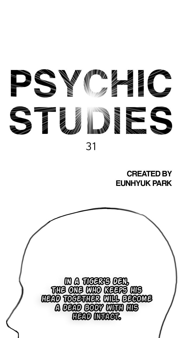 Read Psychic Studies chapter 31 image 99 on Lezhin