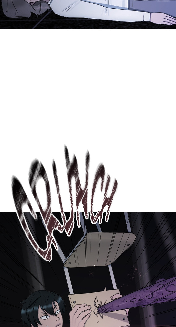 Read Psychic Studies chapter 32 image 52 on Lezhin