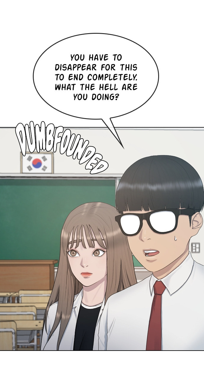 Read Psychic Studies chapter 33 image 85 on Lezhin