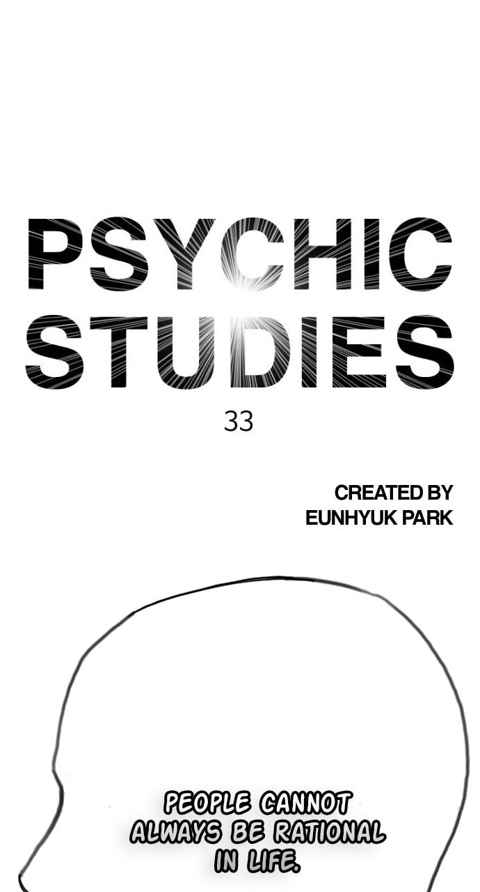 Read Psychic Studies chapter 33 image 95 on Lezhin