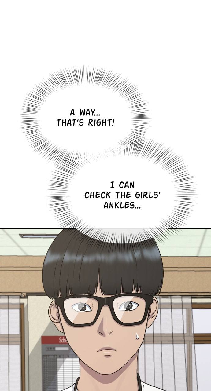 Read Psychic Studies chapter 34 image 59 on Lezhin