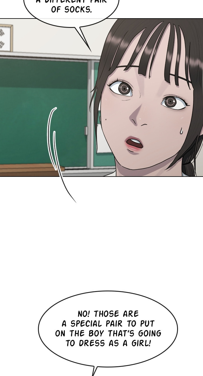 Read Psychic Studies chapter 34 image 65 on Lezhin