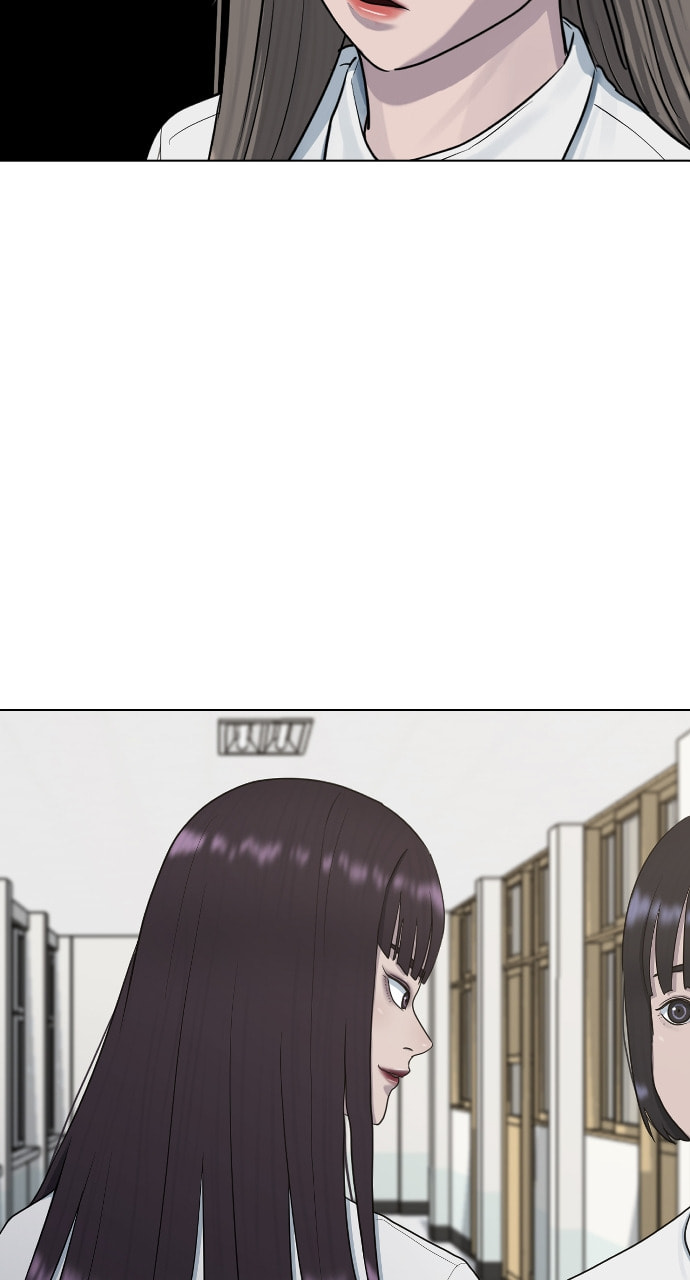 Read Psychic Studies chapter 38 image 55 on Lezhin