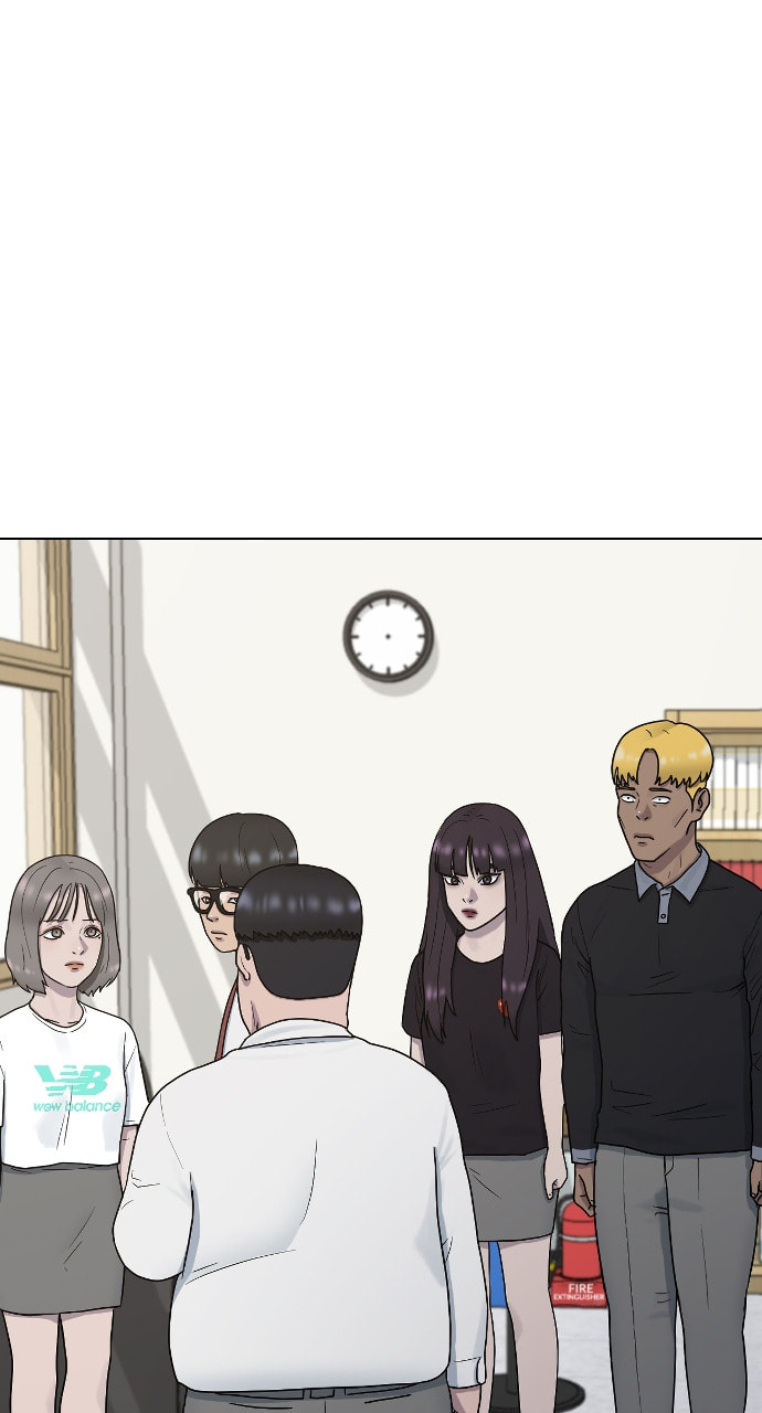 Read Psychic Studies chapter 39 image 49 on Lezhin