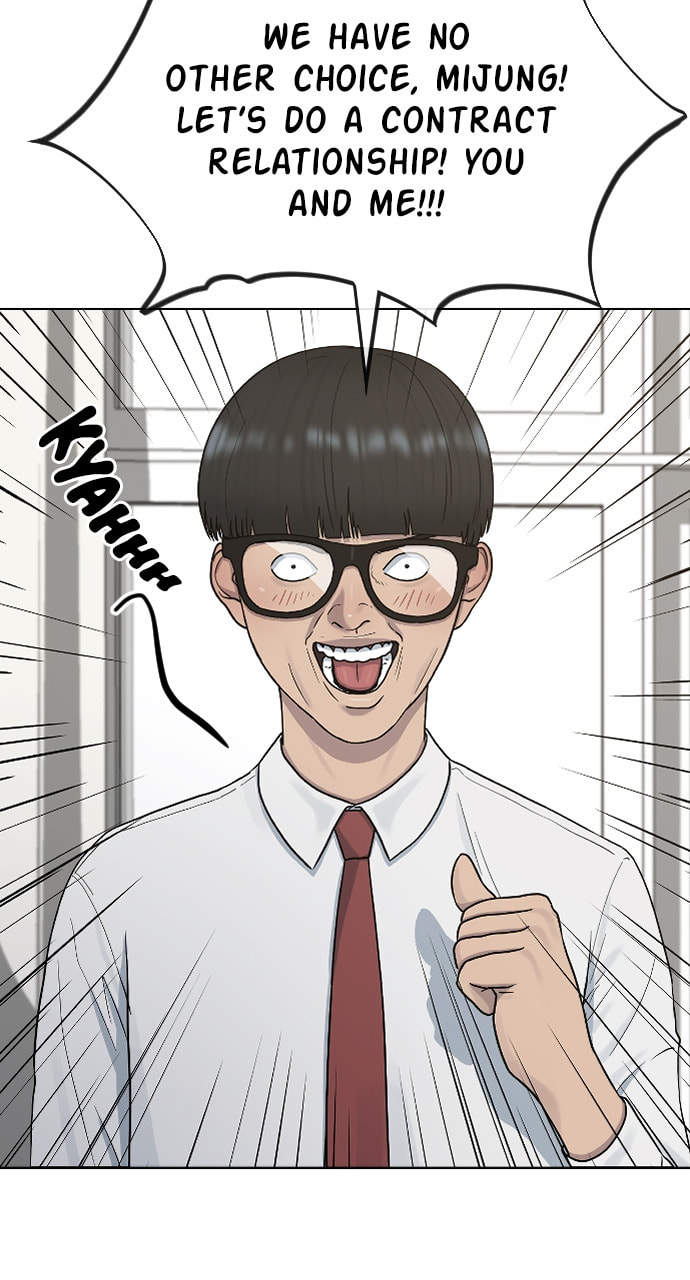 Read Psychic Studies chapter 39 image 70 on Lezhin