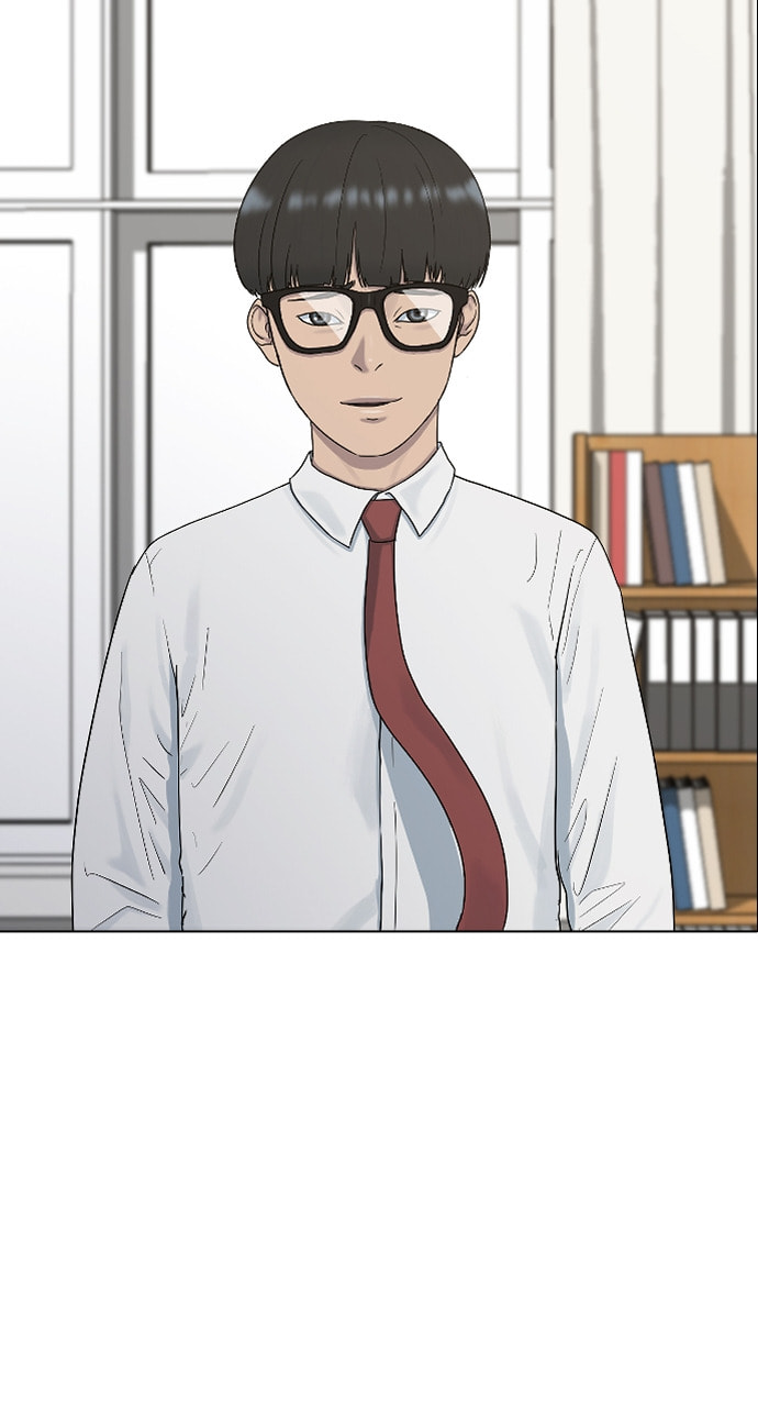 Read Psychic Studies chapter 39 image 84 on Lezhin