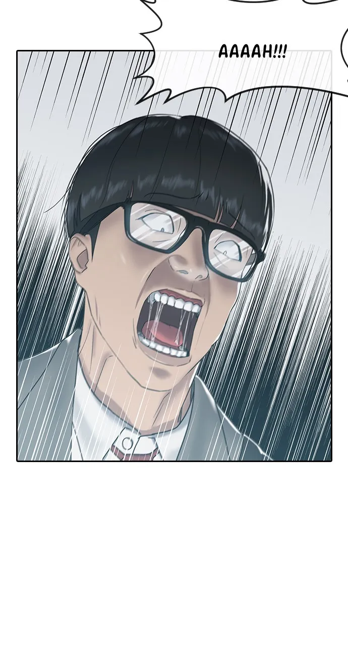 Read Psychic Studies chapter 4 image 22 on Lezhin