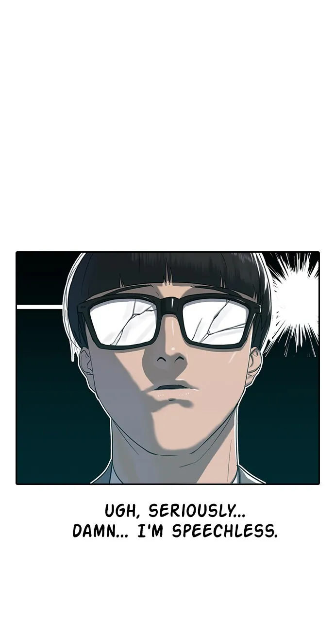 Read Psychic Studies chapter 4 image 31 on Lezhin
