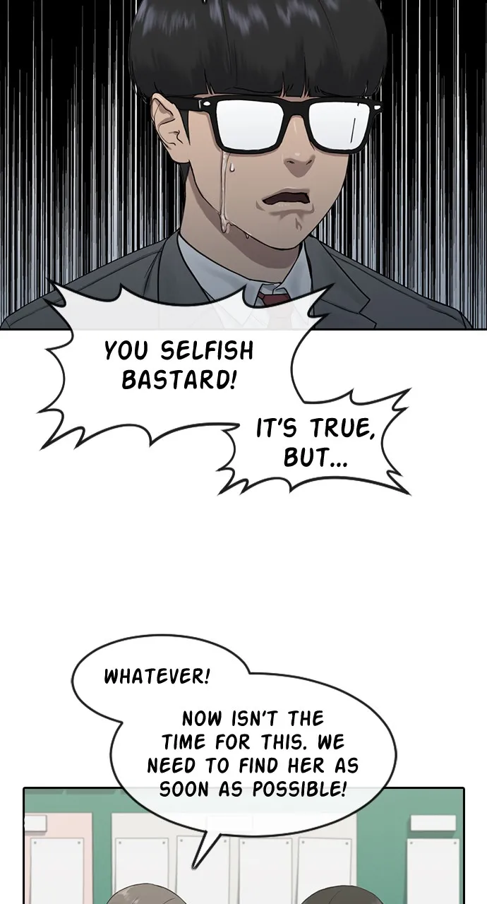 Read Psychic Studies chapter 4 image 45 on Lezhin