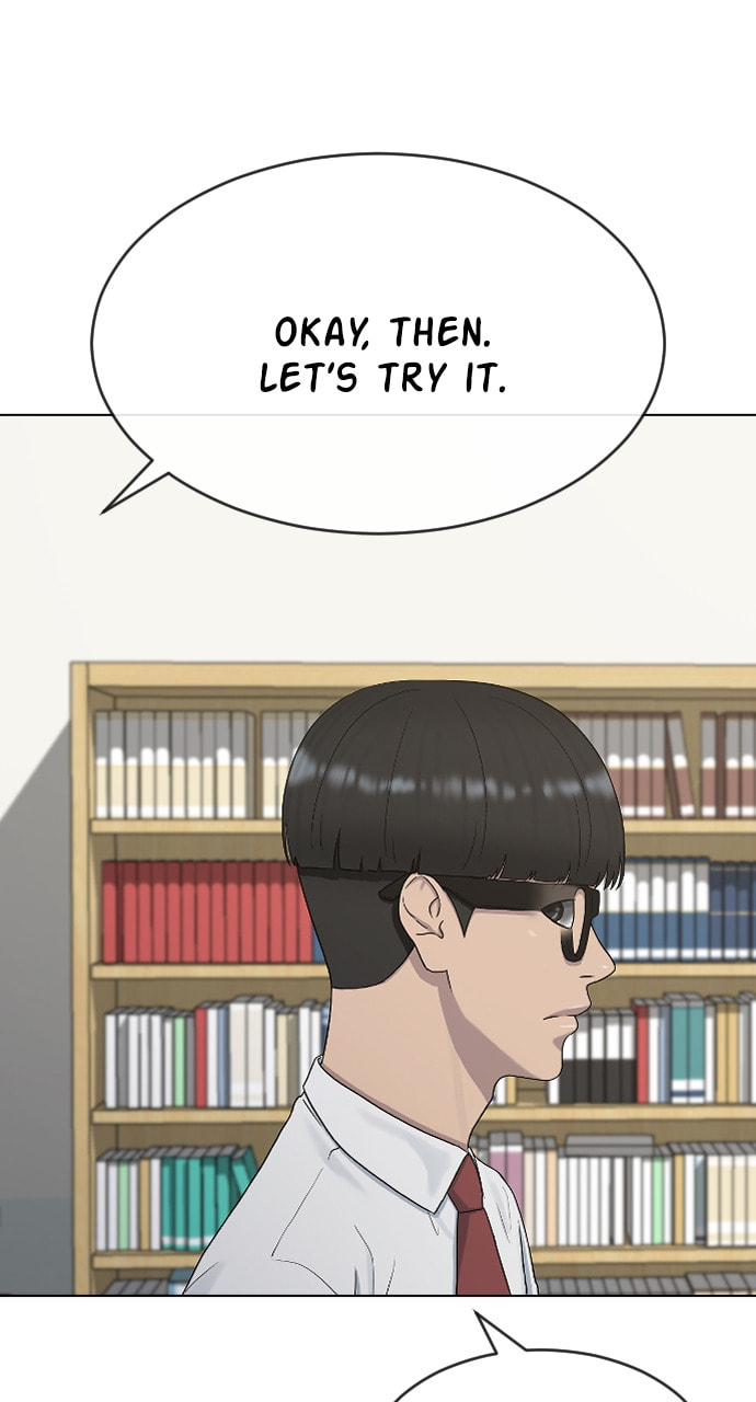 Read Psychic Studies chapter 40 image 1 on Lezhin
