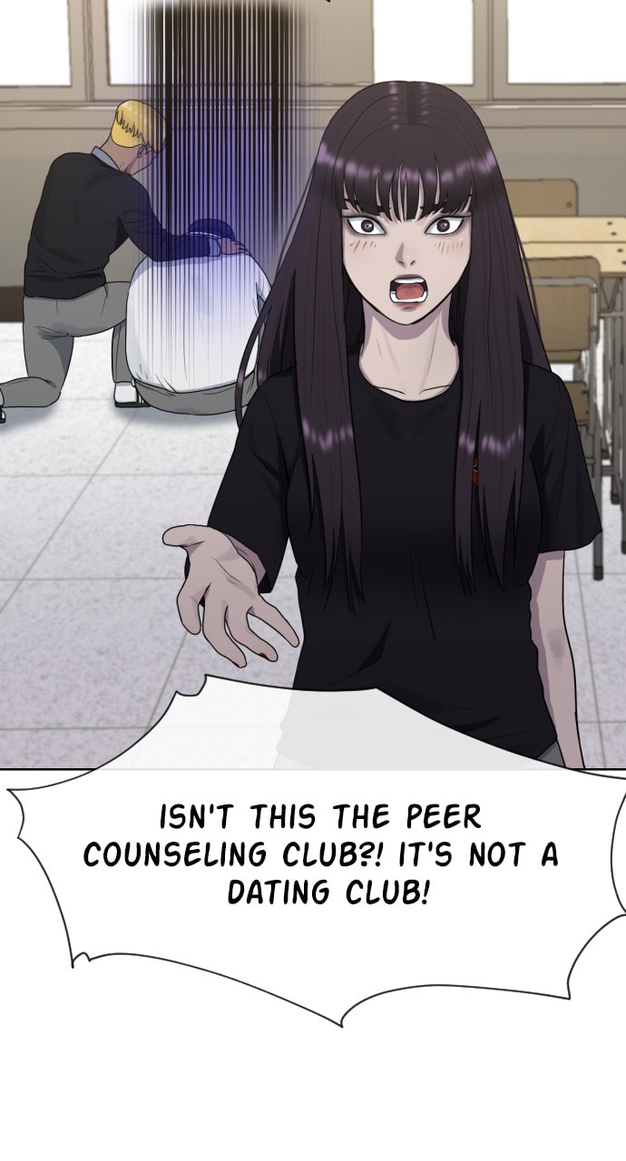 Read Psychic Studies chapter 40 image 11 on Lezhin