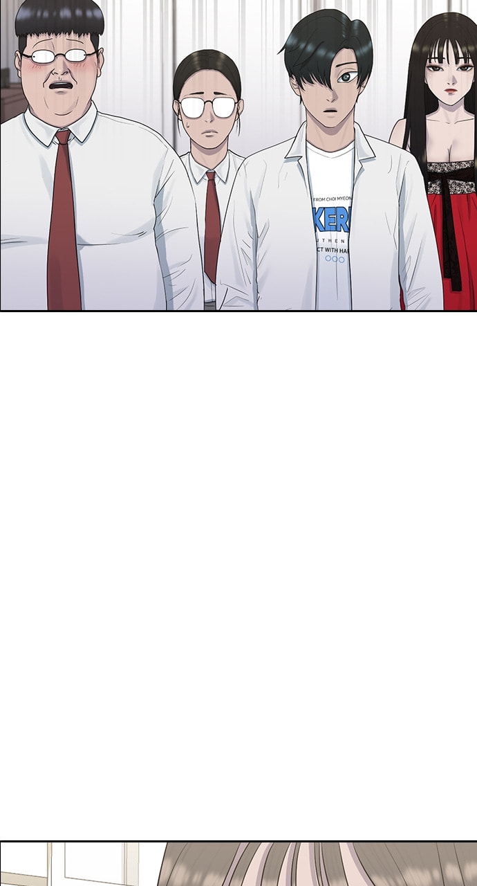 Read Psychic Studies chapter 40 image 58 on Lezhin