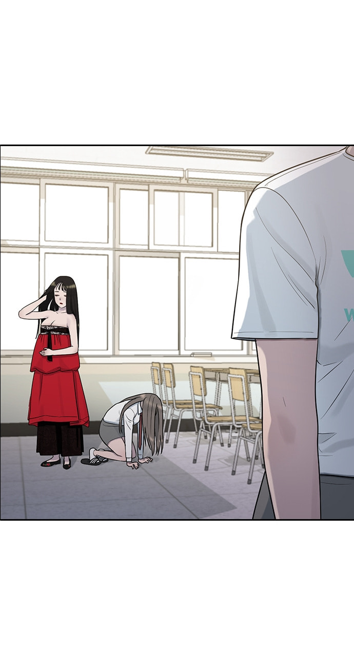 Read Psychic Studies chapter 40 image 63 on Lezhin