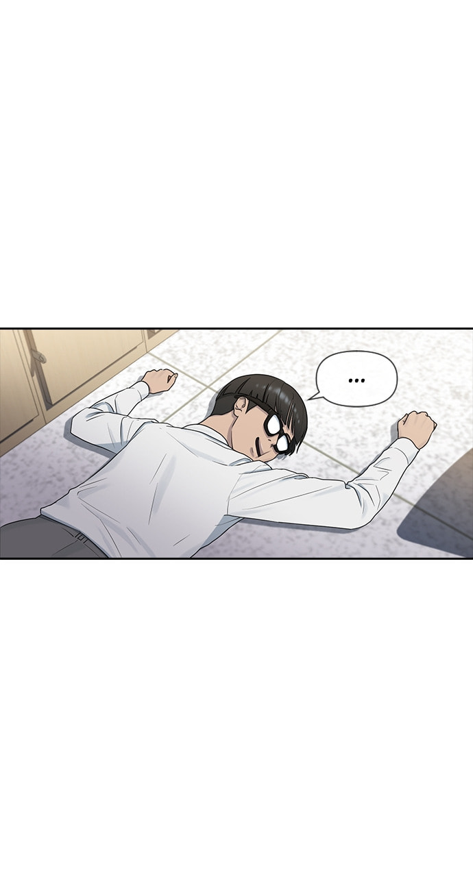 Read Psychic Studies chapter 40 image 74 on Lezhin