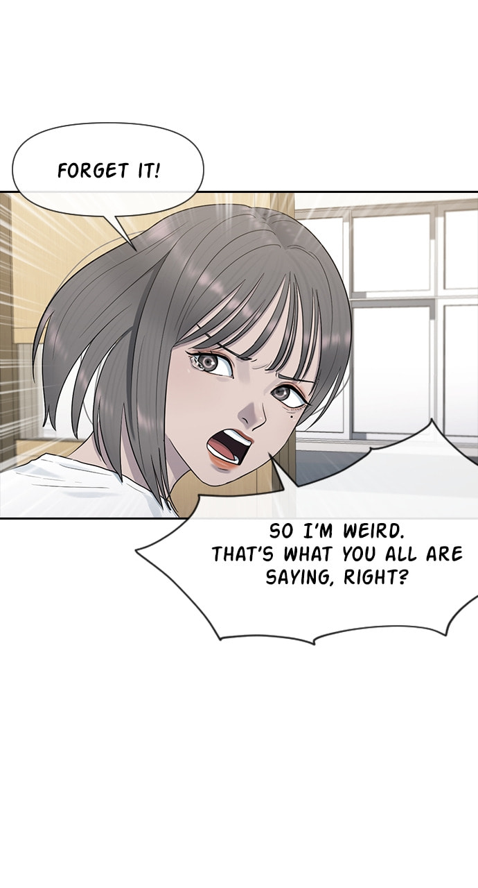 Read Psychic Studies chapter 40 image 79 on Lezhin