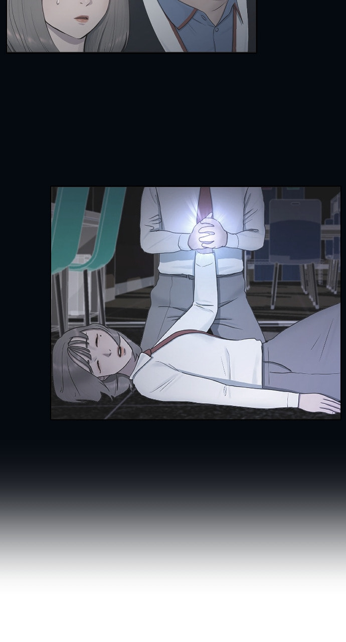 Read Psychic Studies chapter 41 image 17 on Lezhin