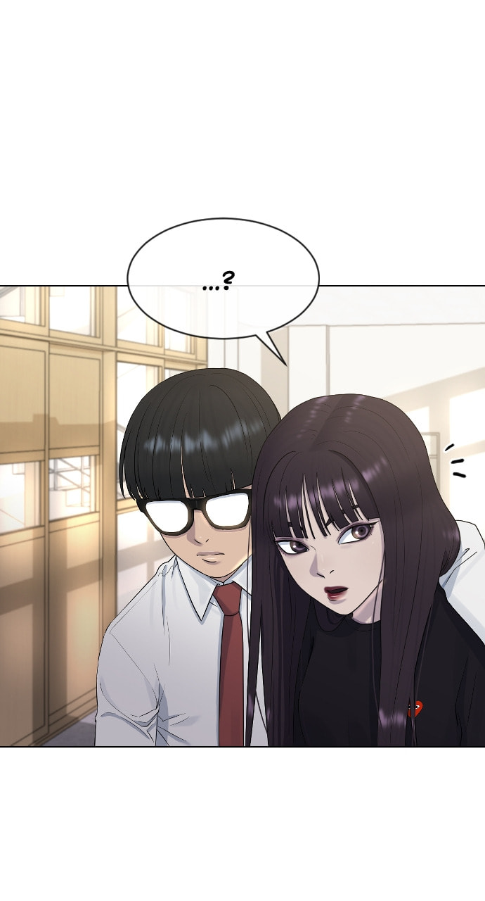 Read Psychic Studies chapter 42 image 94 on Lezhin