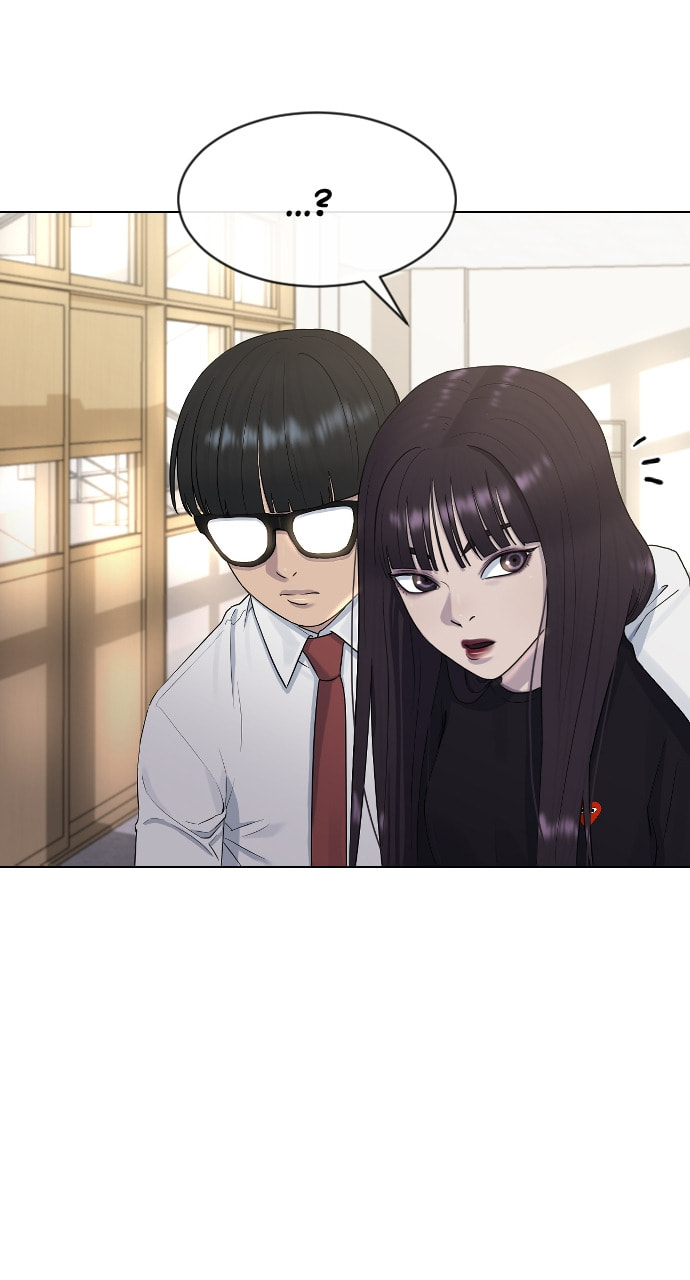 Read Psychic Studies chapter 43 image 1 on Lezhin