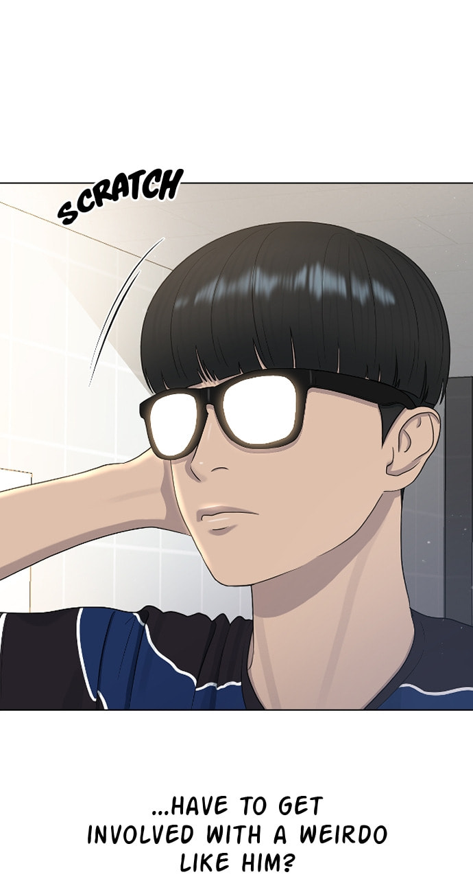 Read Psychic Studies chapter 44 image 68 on Lezhin