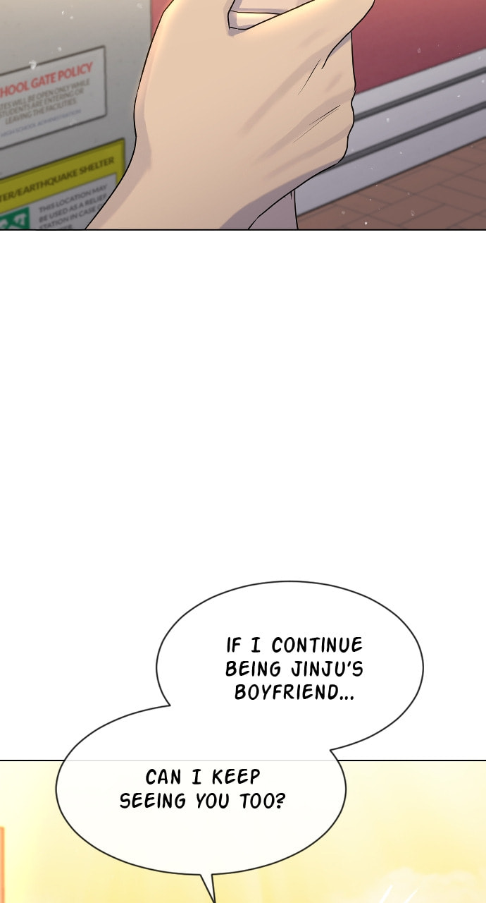 Read Psychic Studies chapter 44 image 96 on Lezhin