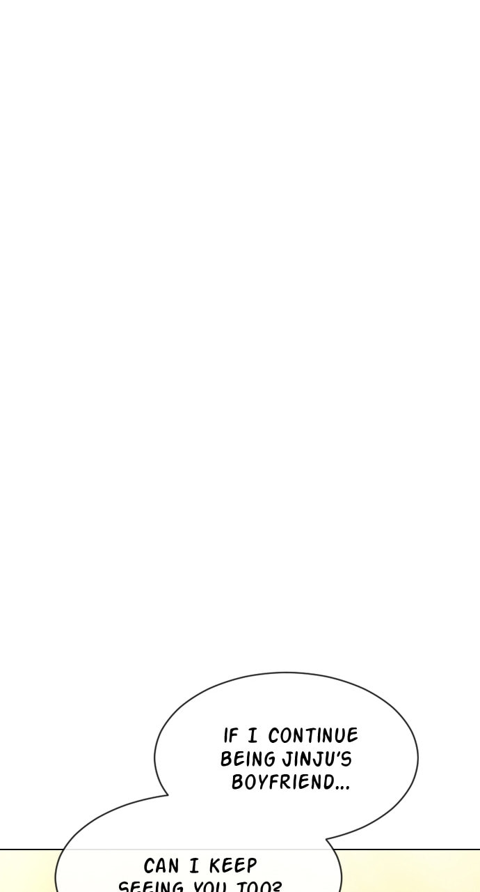 Read Psychic Studies chapter 45 image 1 on Lezhin