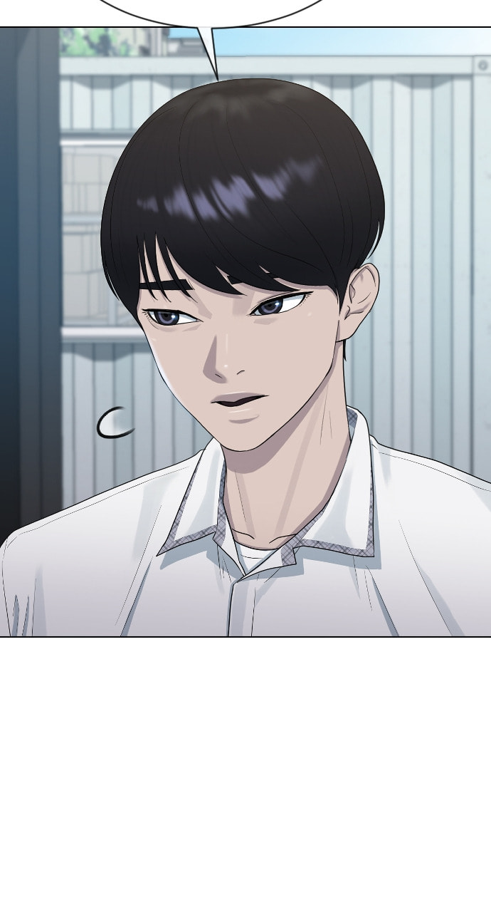 Read Psychic Studies chapter 45 image 41 on Lezhin