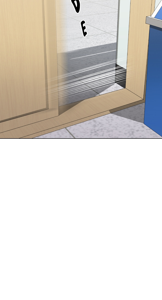 Read Psychic Studies chapter 45 image 61 on Lezhin