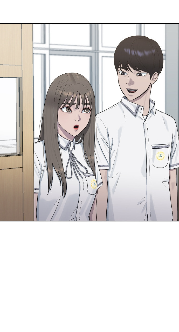 Read Psychic Studies chapter 45 image 62 on Lezhin